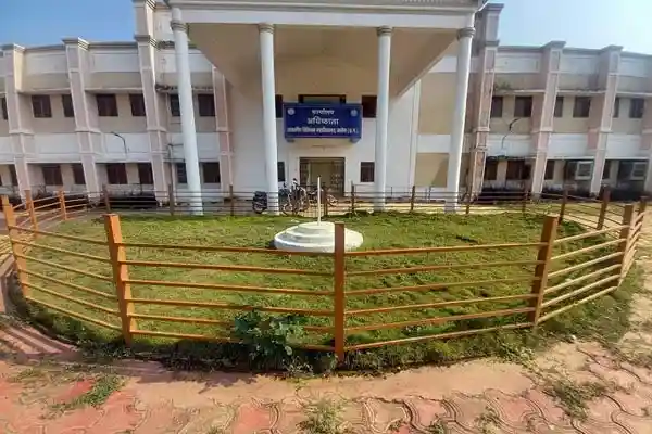 government-medical-college-kanker